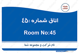  , سالن , 