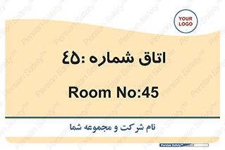  , سالن , 