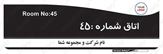  , سالن , 