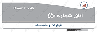  , سالن , 