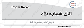  , سالن , 