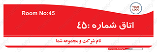  , سالن , 