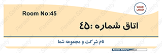  , سالن , 