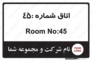  , سالن , 