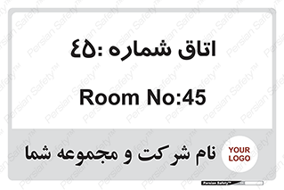  , سالن , 