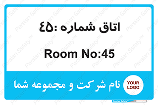  , سالن , 