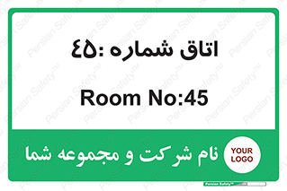  , سالن , 