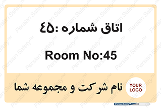  , سالن , 