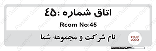  , سالن , 