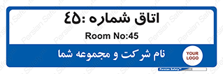  , سالن , 