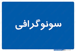  , عکس برداری , 