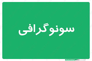  , عکس برداری , 
