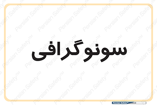  , عکس برداری , 