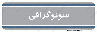  , عکس برداری , 