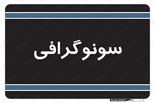  , عکس برداری , 
