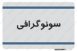  , عکس برداری , 
