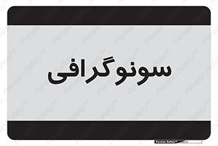  , عکس برداری , 