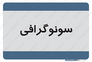  , عکس برداری , 
