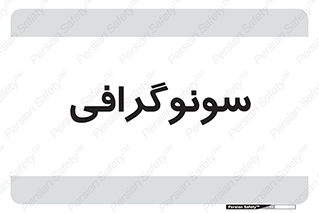  , عکس برداری , 
