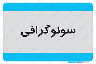  , عکس برداری , 