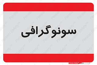  , عکس برداری , 