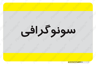  , عکس برداری , 