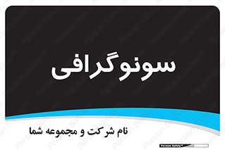  , عکس برداری , 