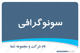  , عکس برداری , 