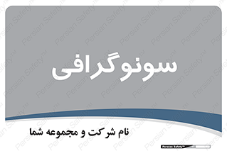  , عکس برداری , 