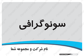  , عکس برداری , 