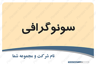  , عکس برداری , 