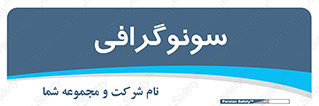  , عکس برداری , 
