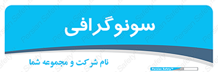  , عکس برداری , 