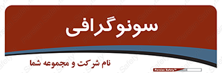  , عکس برداری , 
