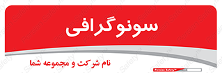  , عکس برداری , 