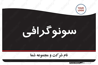  , عکس برداری , 