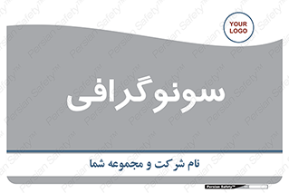  , عکس برداری , 