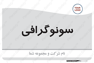 , عکس برداری , 