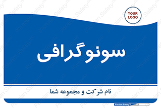  , عکس برداری , 