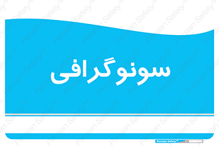  , عکس برداری , 