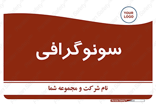  , عکس برداری , 