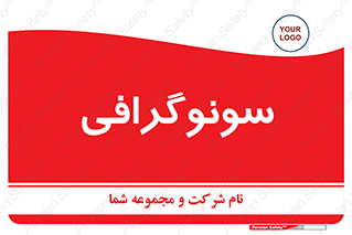  , عکس برداری , 