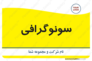  , عکس برداری , 