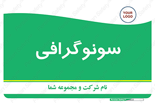  , عکس برداری , 