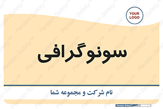  , عکس برداری , 