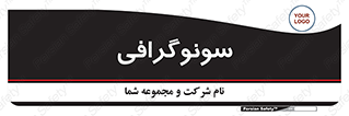  , عکس برداری , 