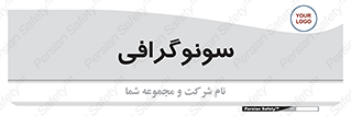  , عکس برداری , 