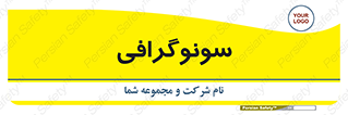  , عکس برداری , 
