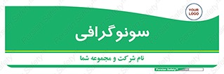  , عکس برداری , 