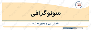  , عکس برداری , 